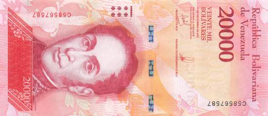 20000 Bolivares 2017